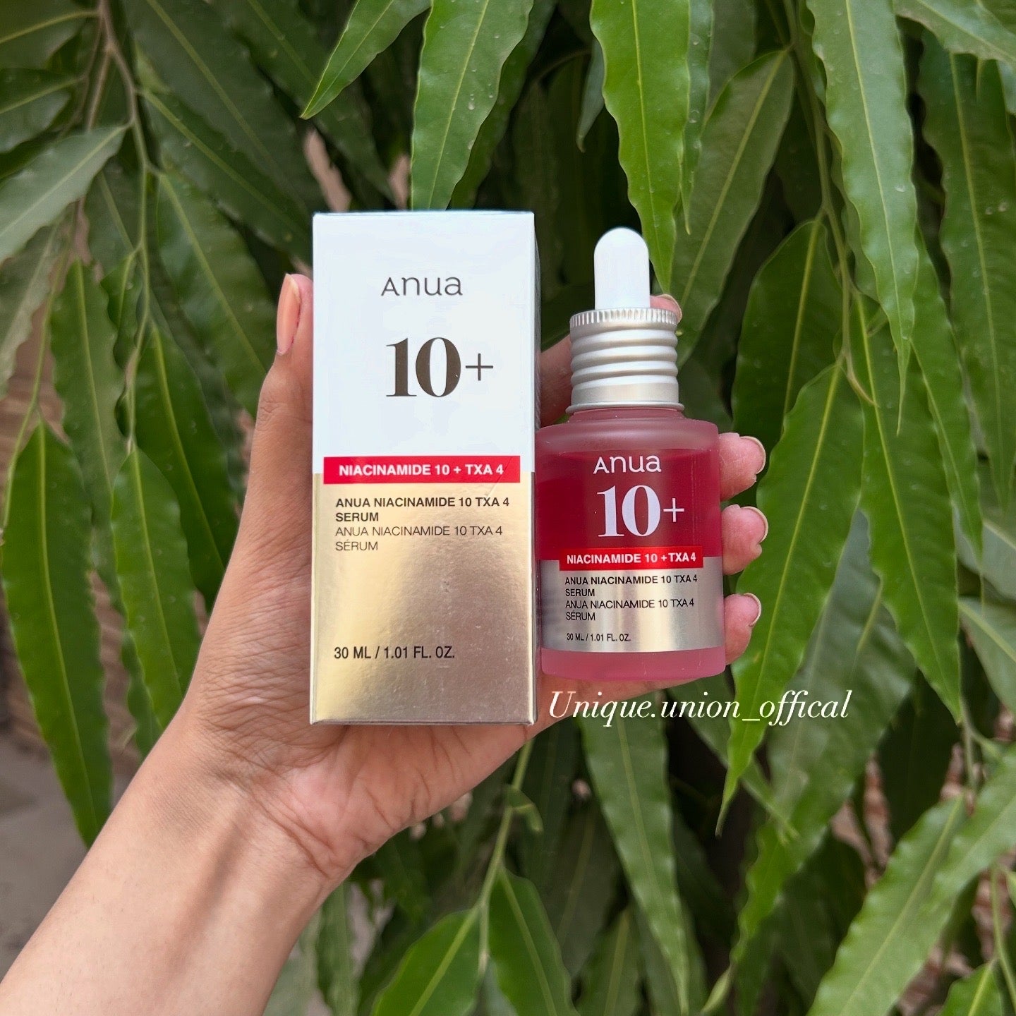 Anua Niacinamide Serum 10% -  30mL