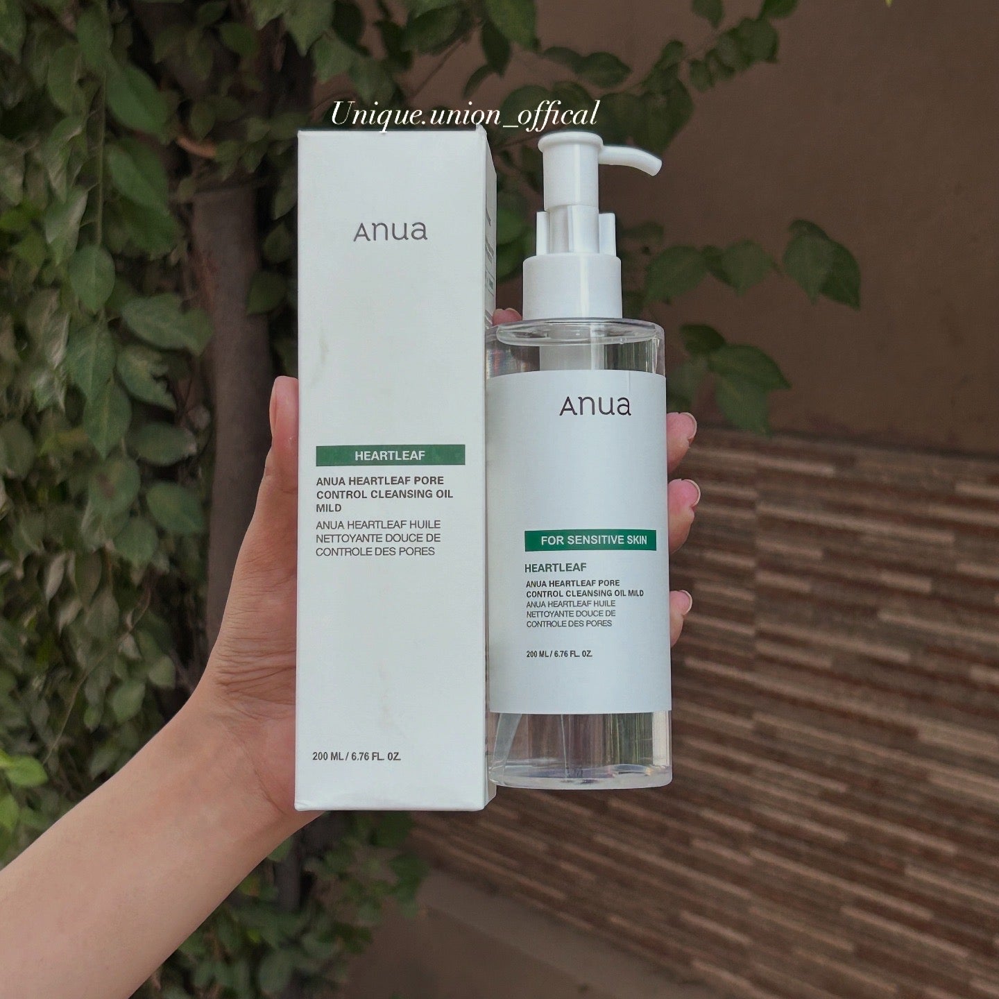 Anua Heartleaf Pore Control Cleansing Oil Mild 200ml