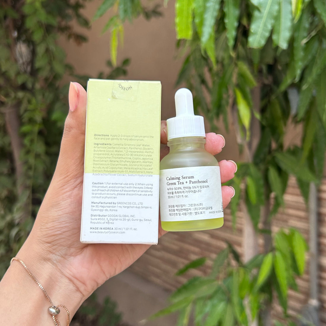 Beauty of Joseon - Calming Serum Green tea + Panthenol