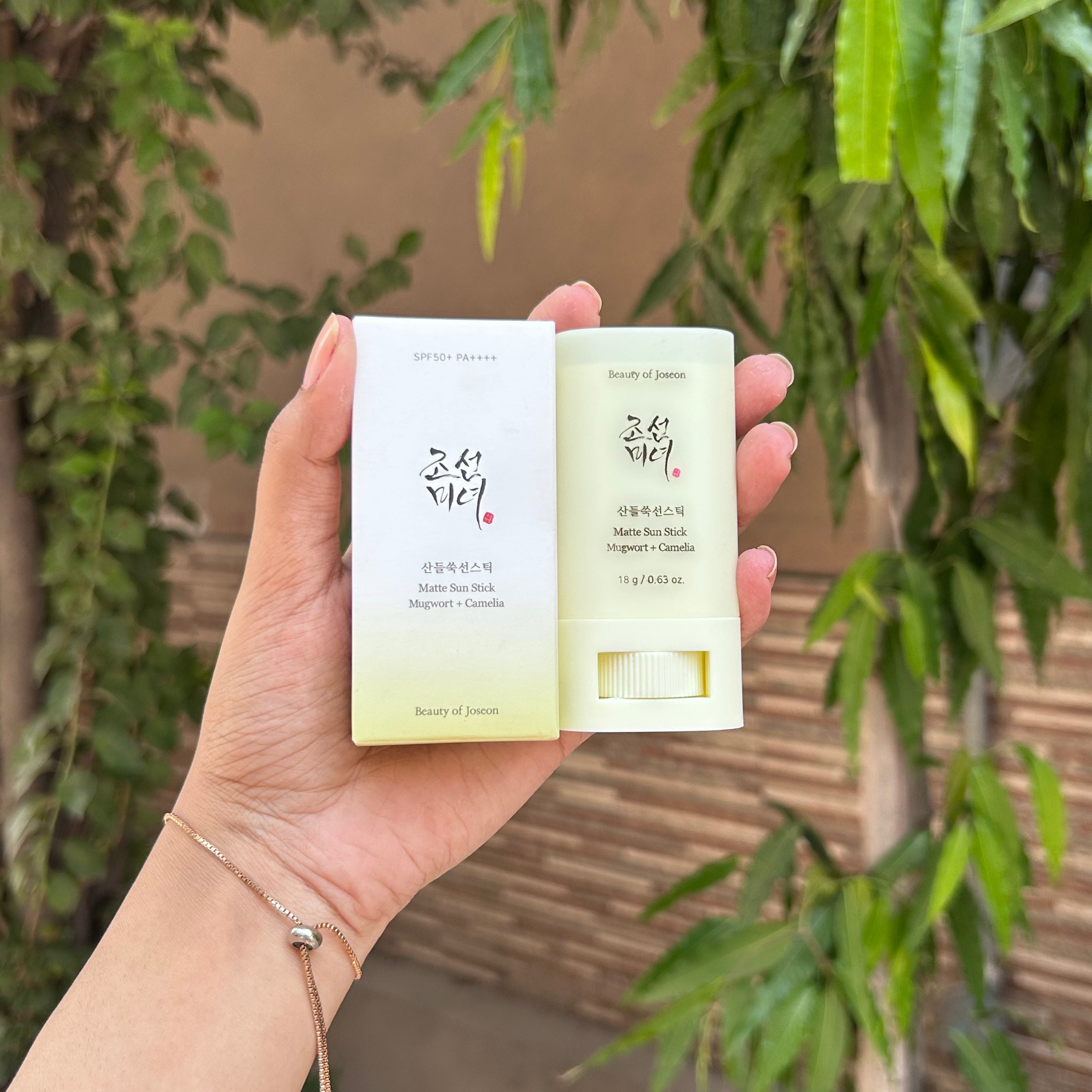 BEAUTY OF JOSEON Matte sun stick Mugwort + Camilia (SPF 50+ PA++++)