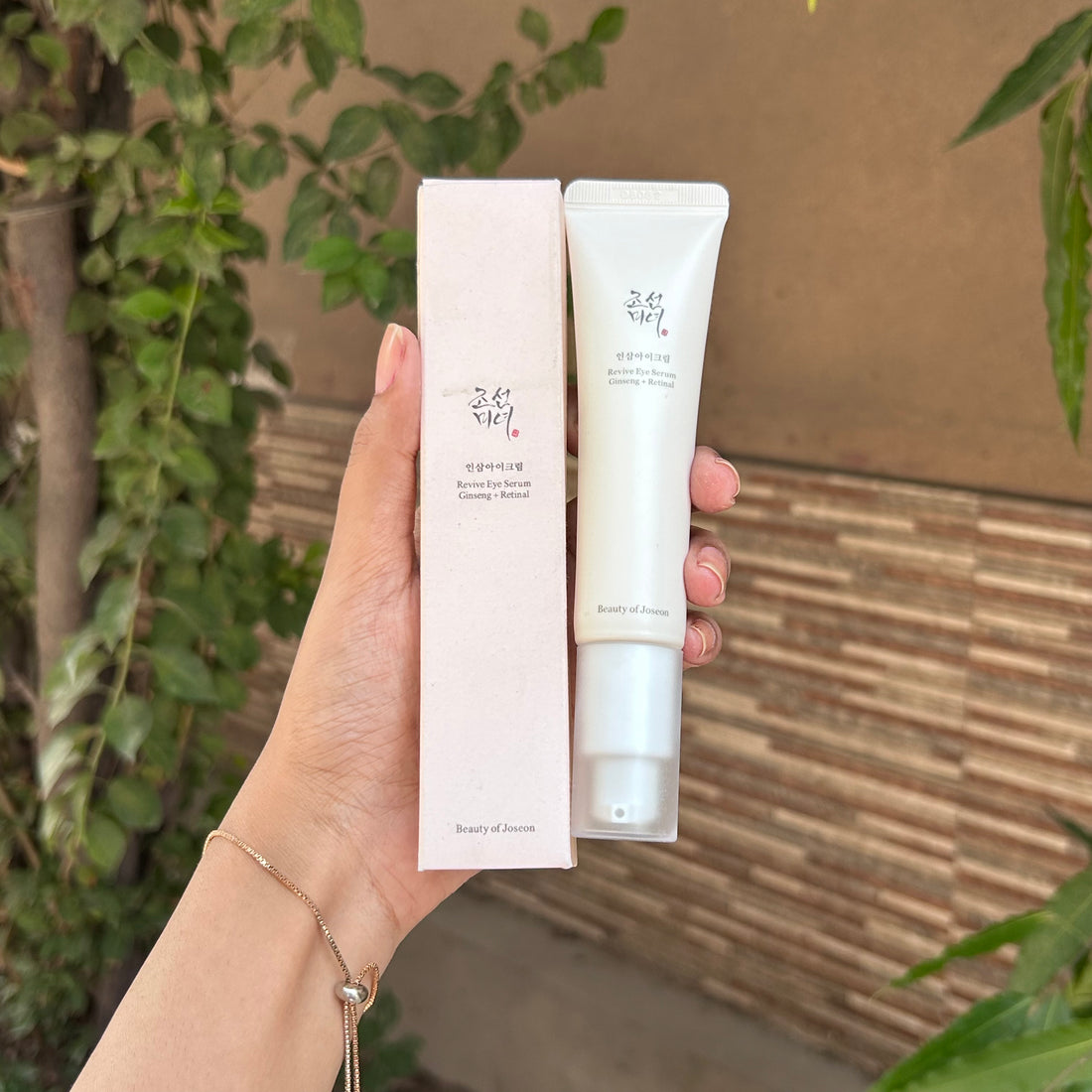 Beauty of Joseon Revive Eye Serum Ginseng + Retinal