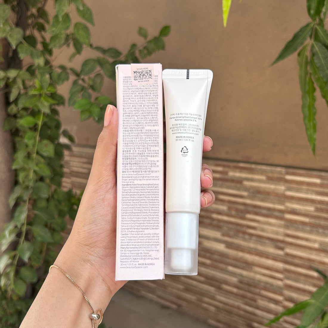 Beauty of Joseon Revive Eye Serum Ginseng + Retinal