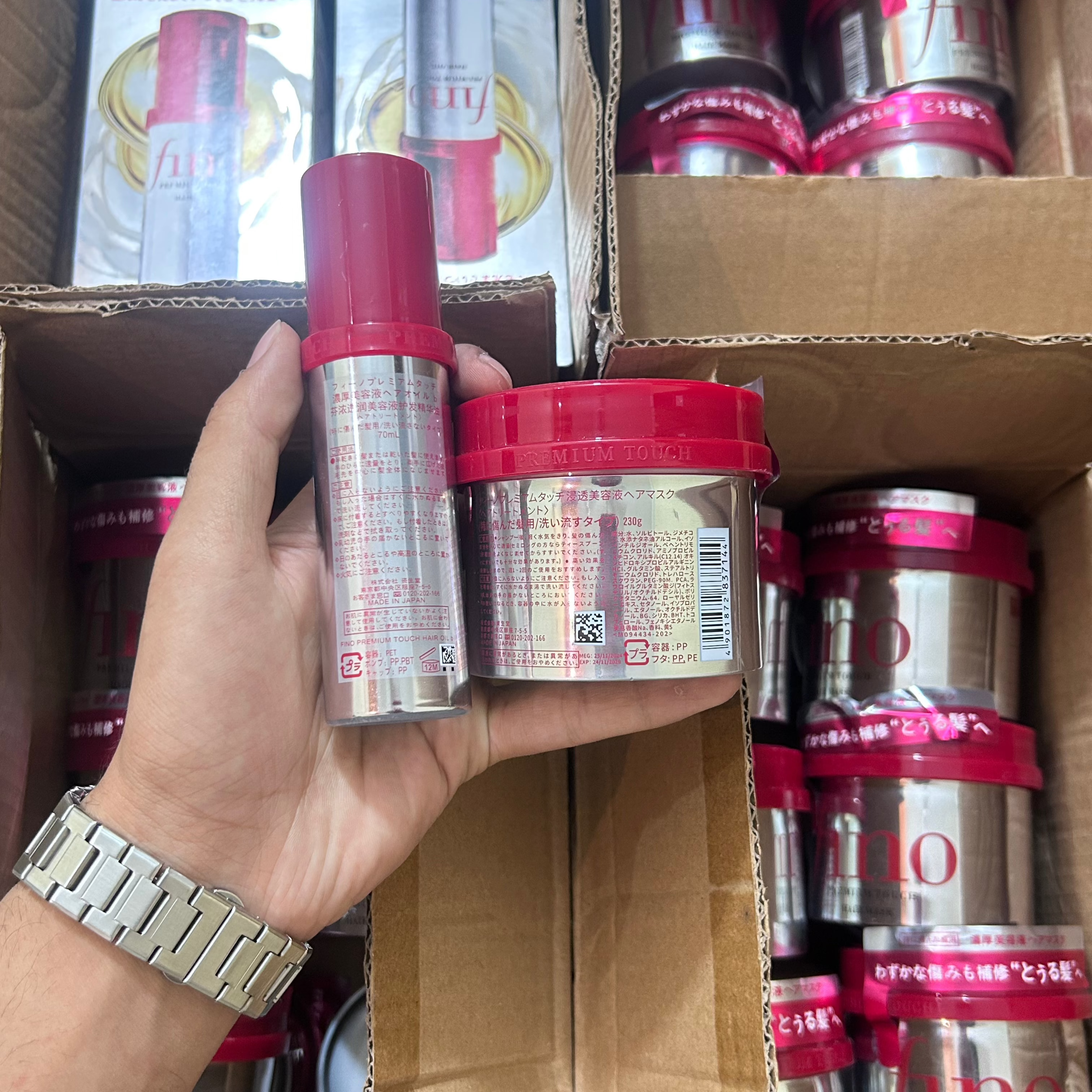 SHISEIDO Fino Duo – Hair Mask + Hair Oil Pack