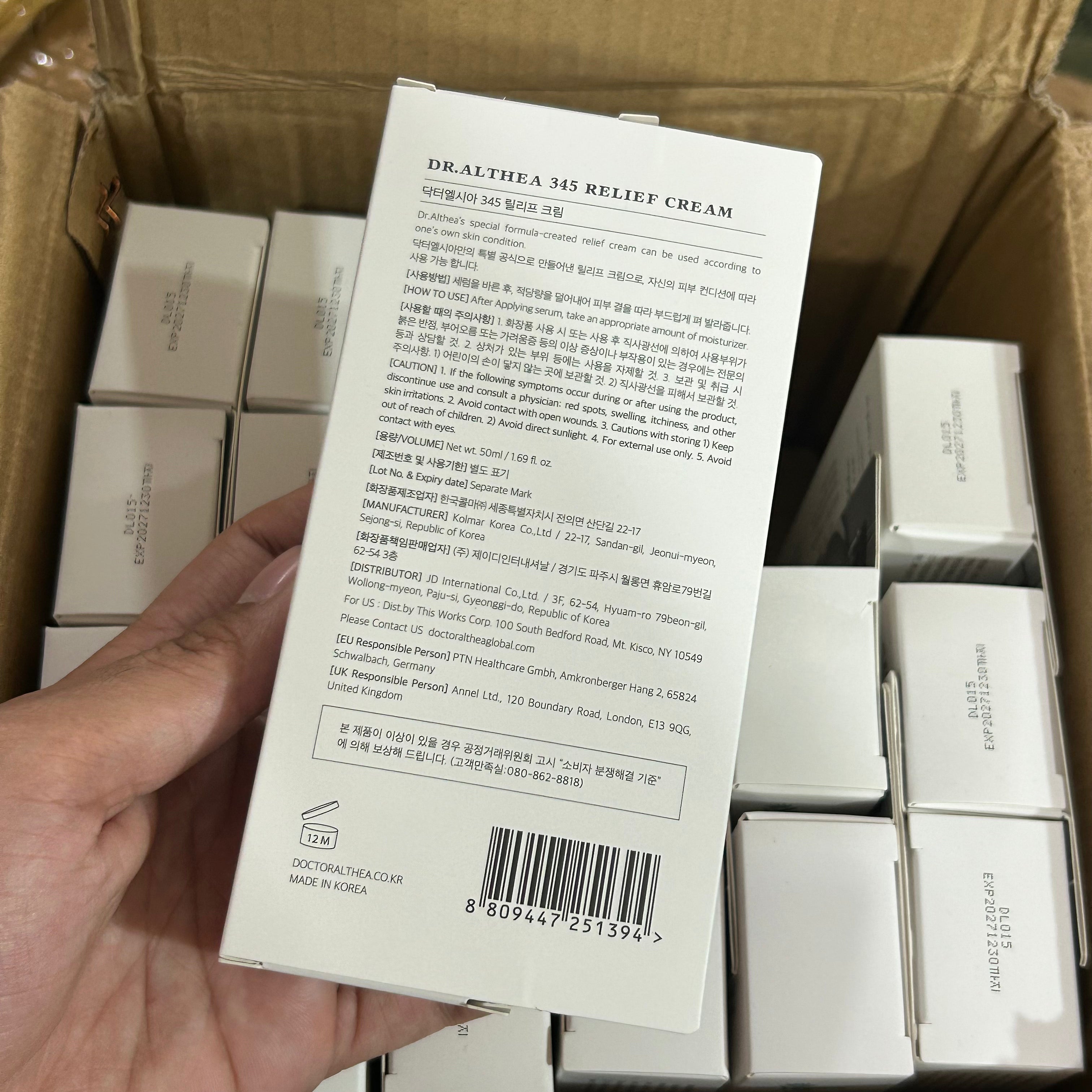 Dr Althea 345 Relief cream