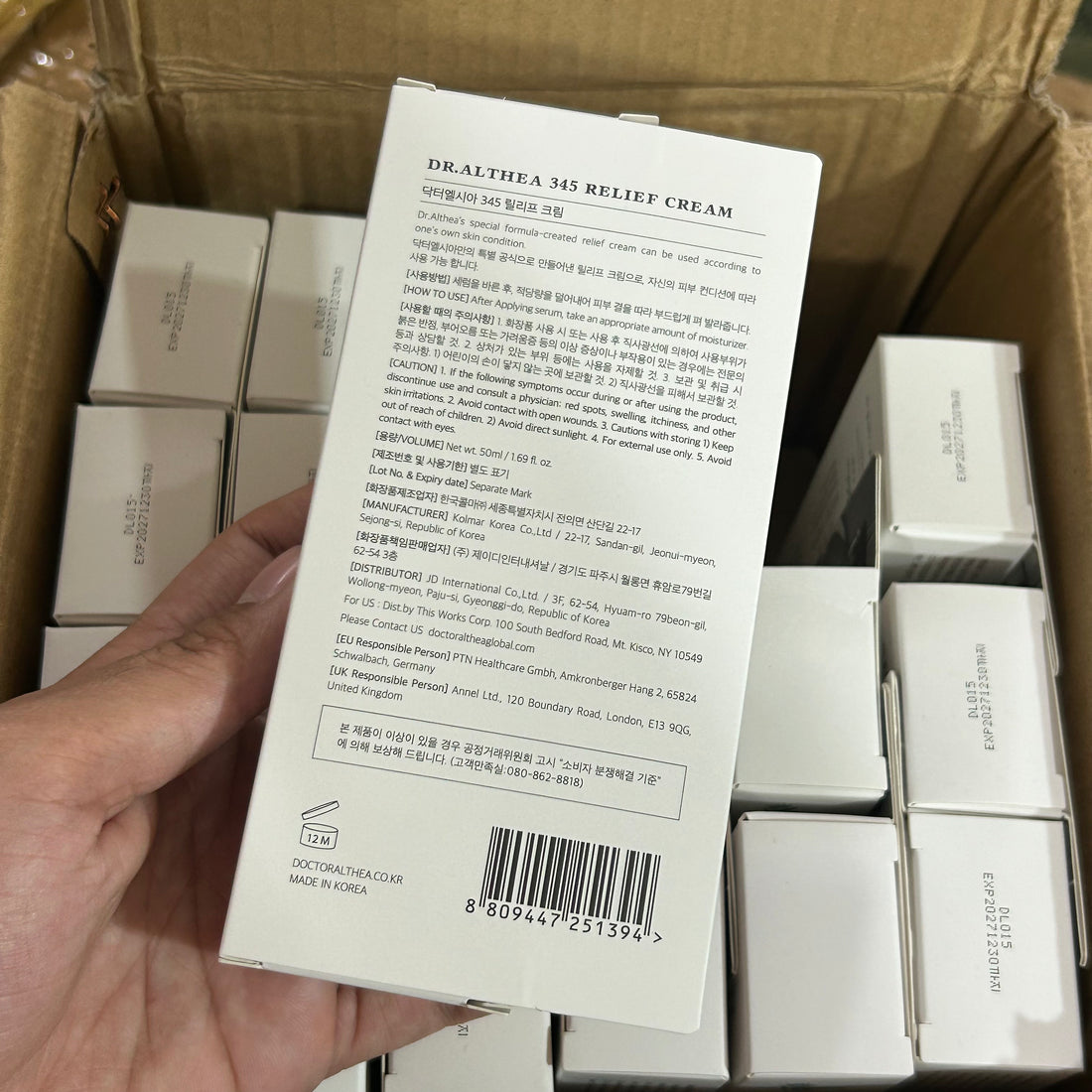 Dr Althea 345 Relief cream