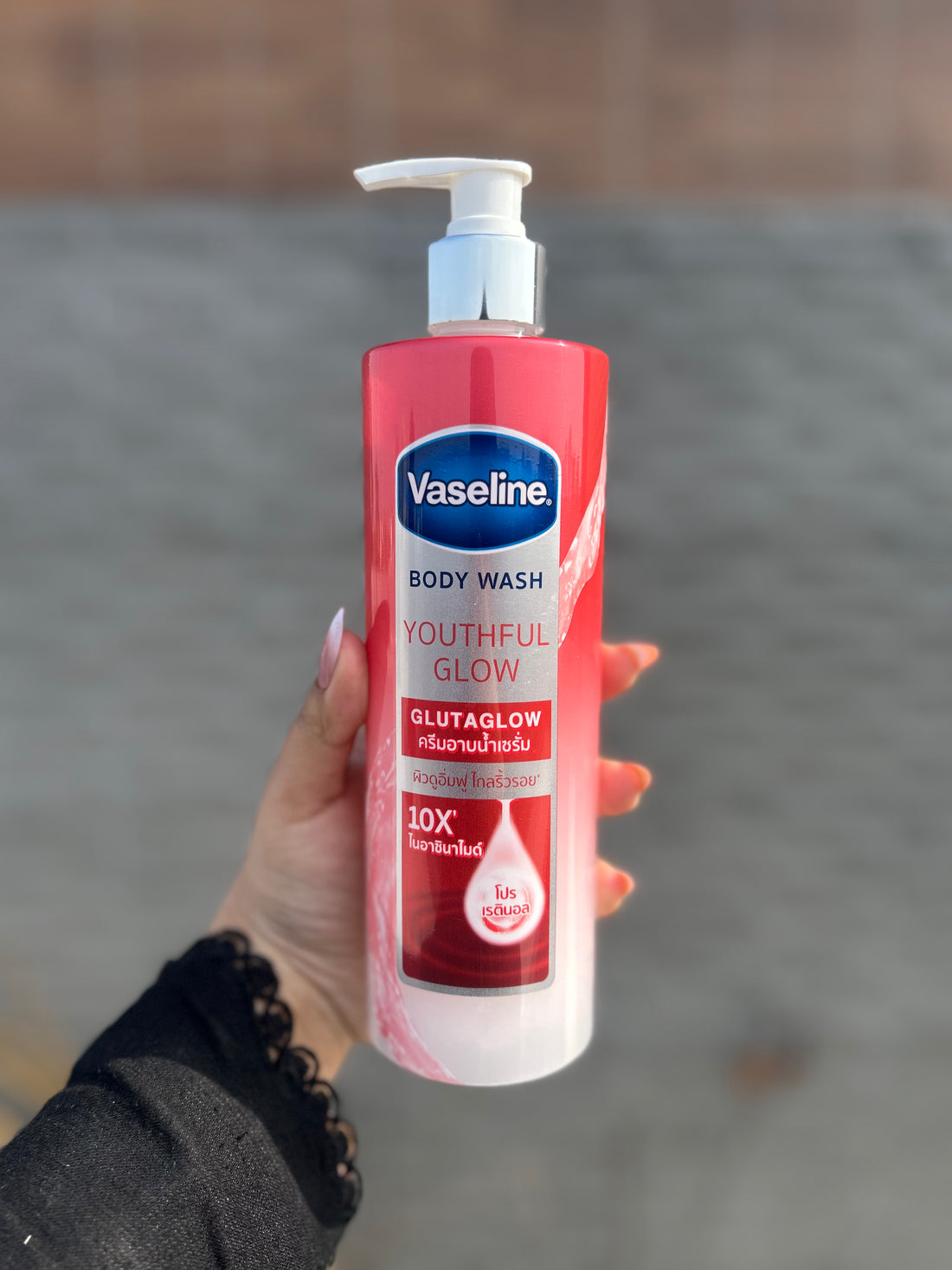 Vaseline Body Wash Gluta Glow