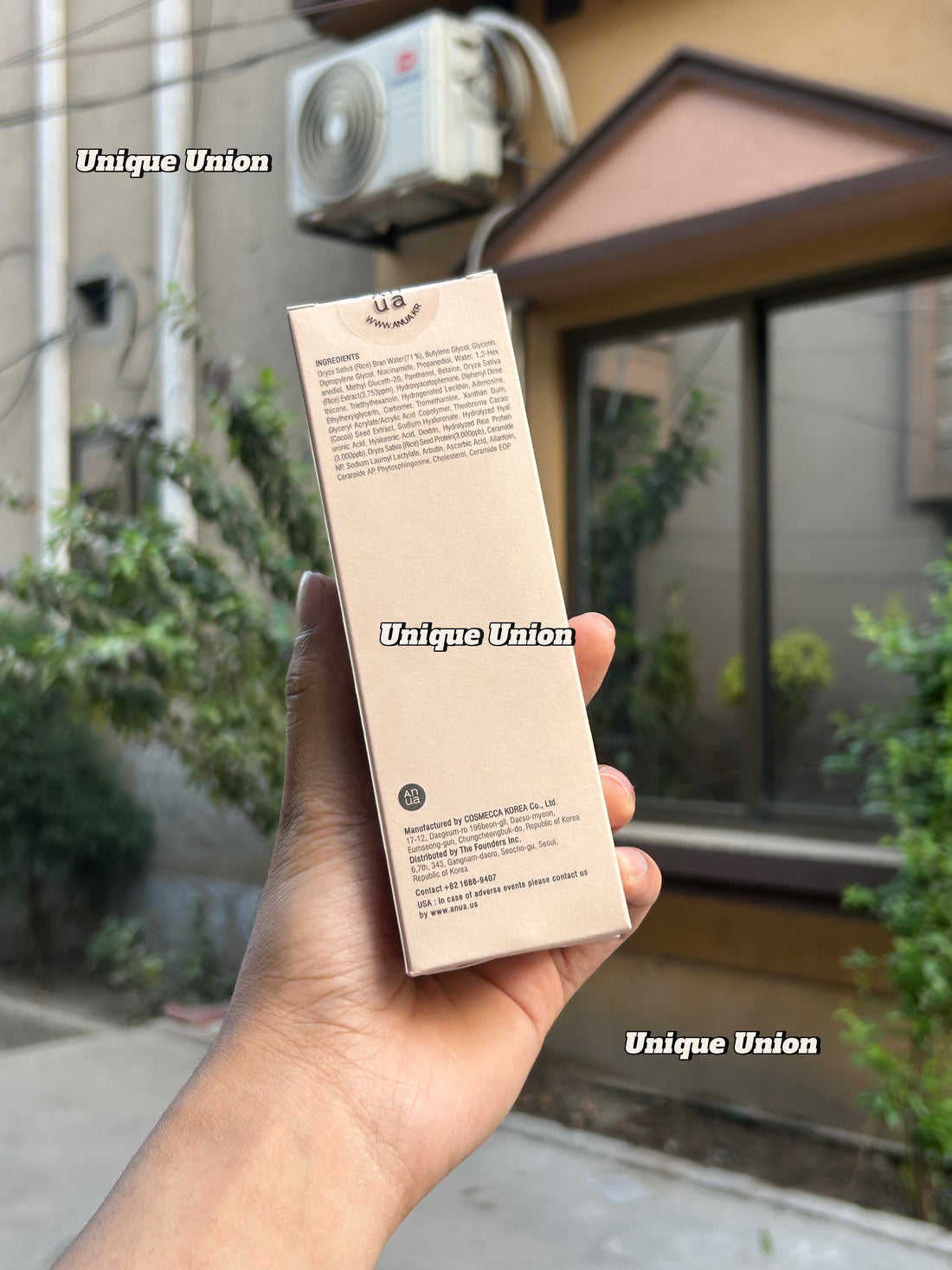 Anua Rice Glow Milky Toner - 250 mL