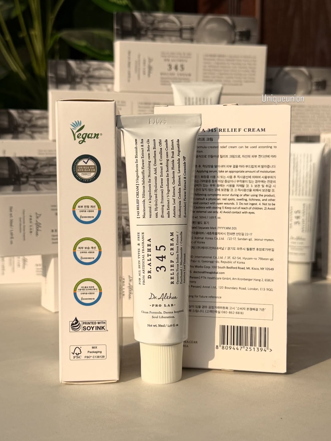 Dr Althea 345 Relief cream