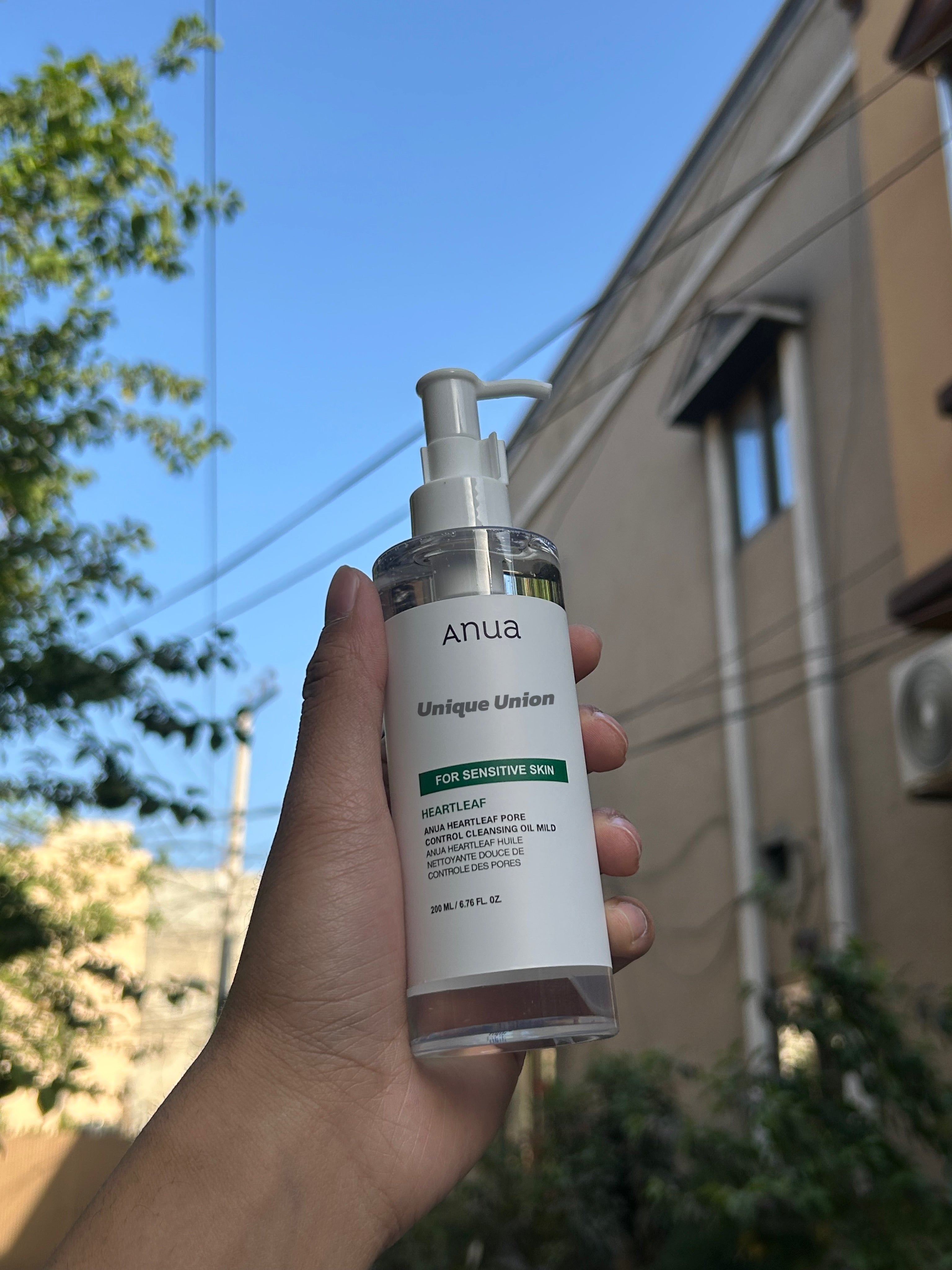 Anua Heartleaf Pore Control Cleansing Oil Mild 200ml