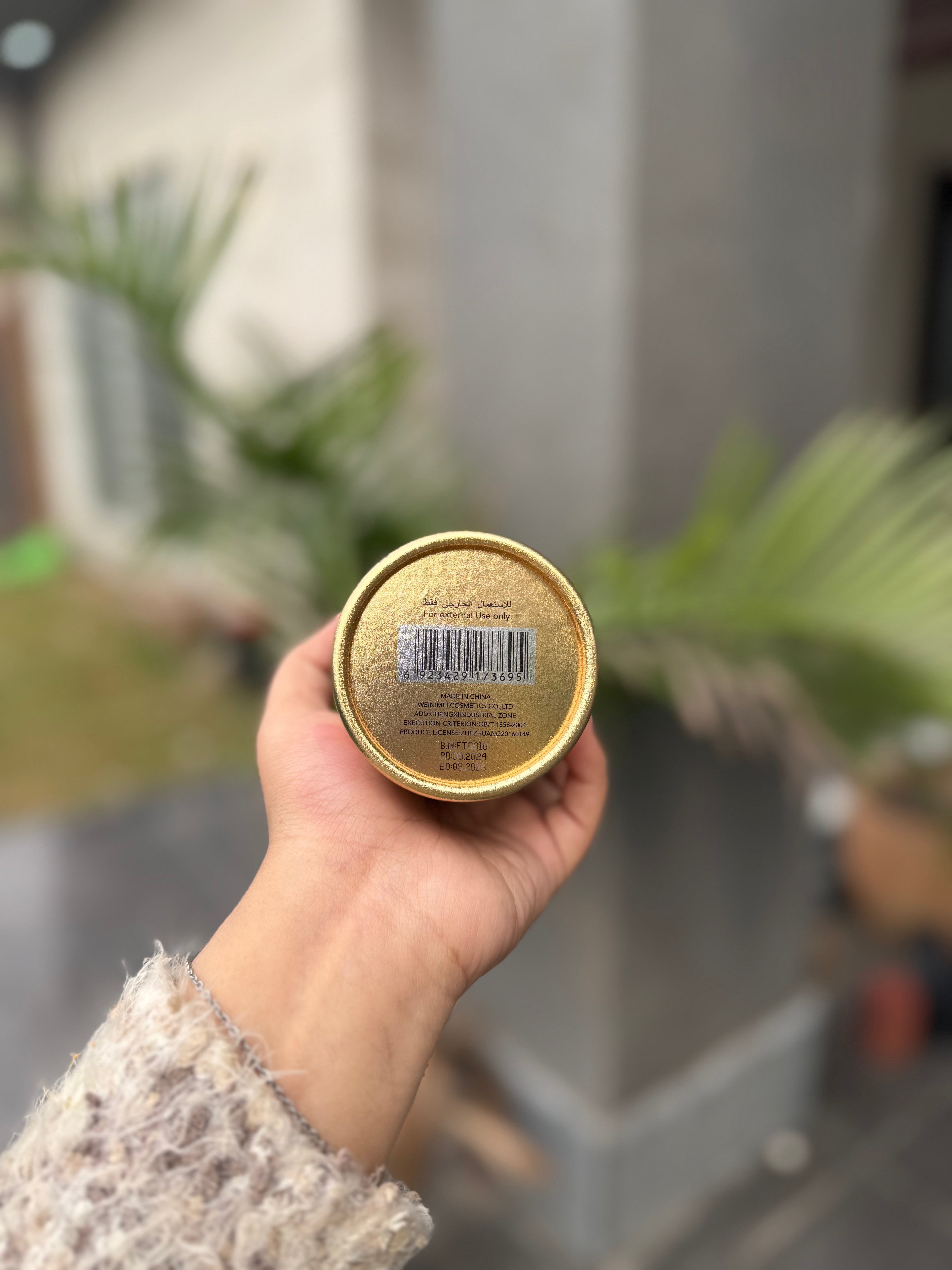 Lattafa Velvet Oud Eau De Parfum (EDP) 100ml