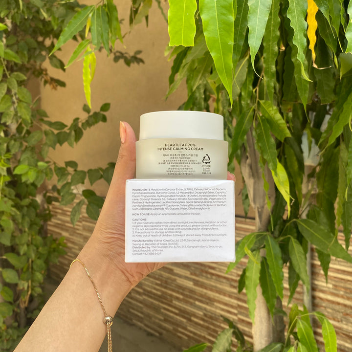 ANUA Heartleaf 70% Intense Calming Cream