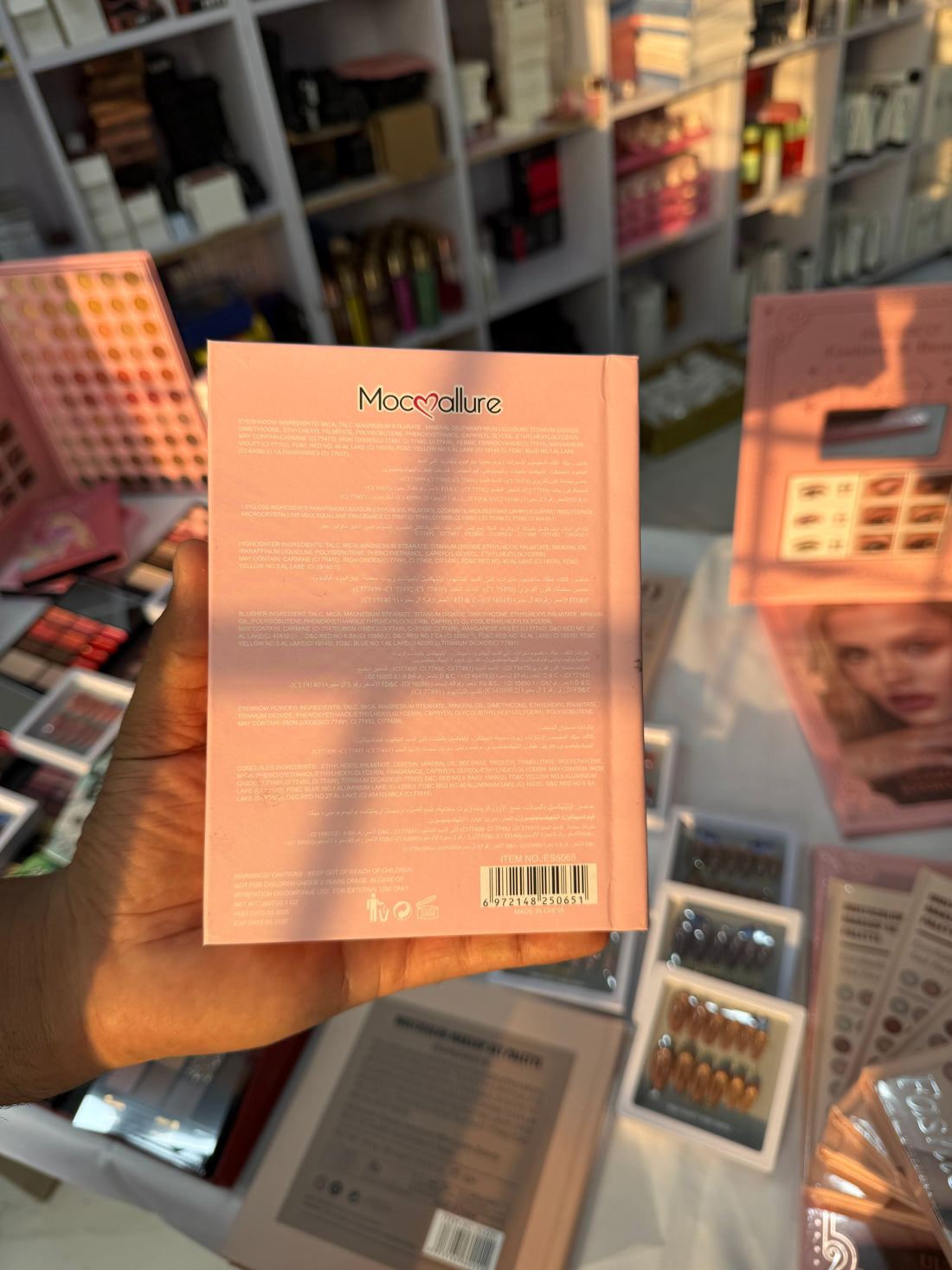 Mocallure Makup BooK