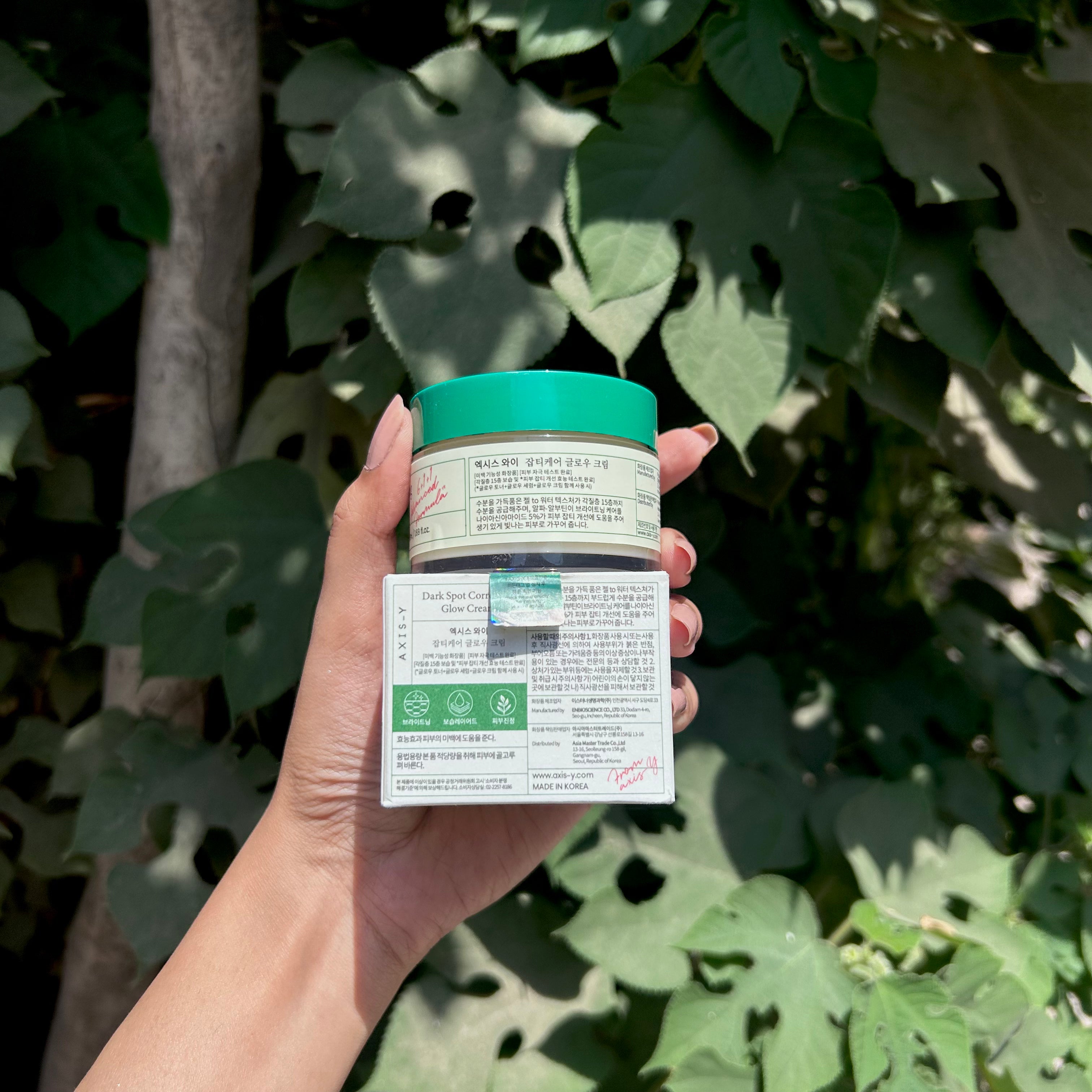 Axis-y Dark Spot Correcting Glow Cream