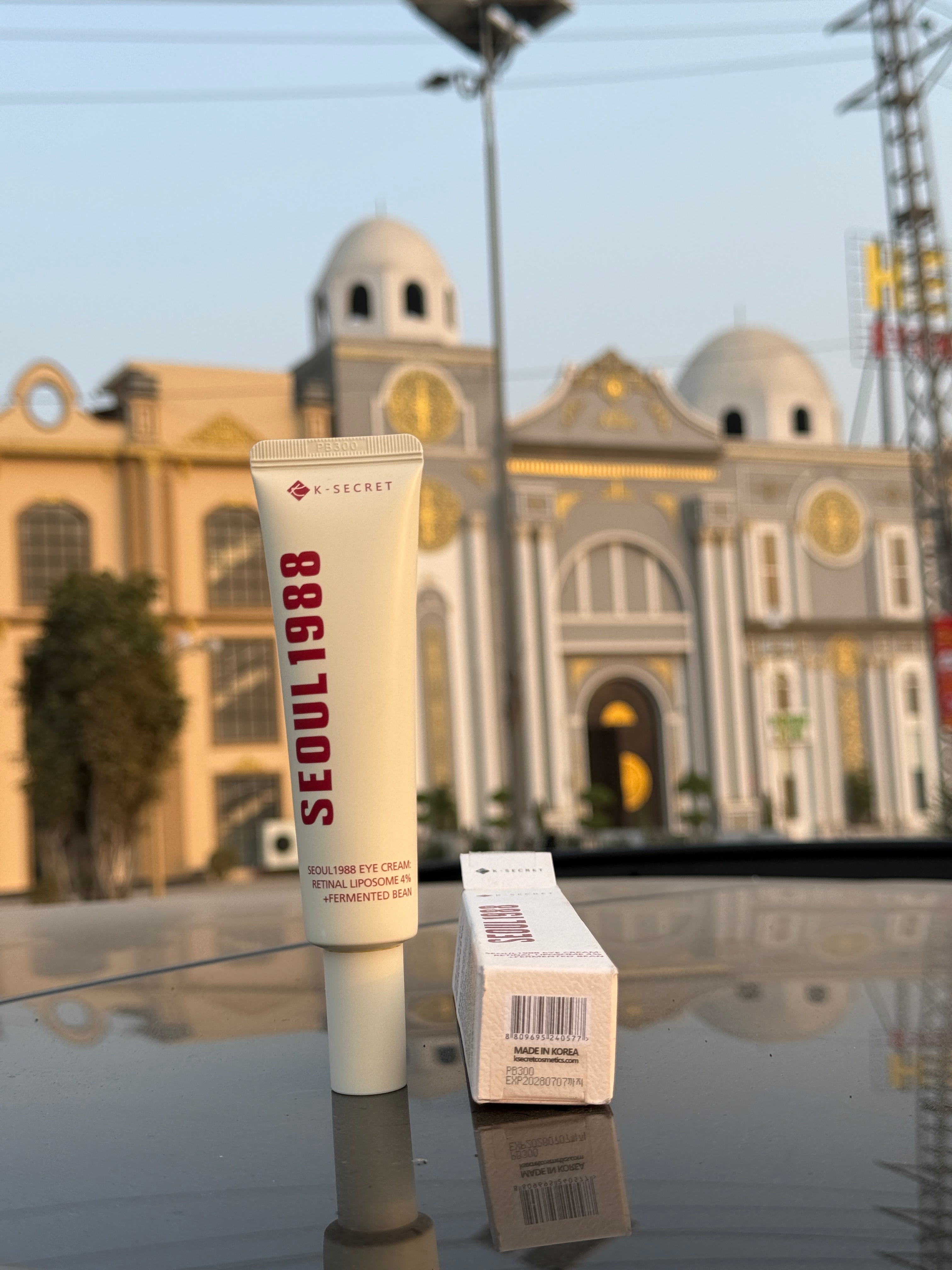 K-Secret Seoul 1988 Eye Cream Retinal Liposome 4% + Fermented Bean