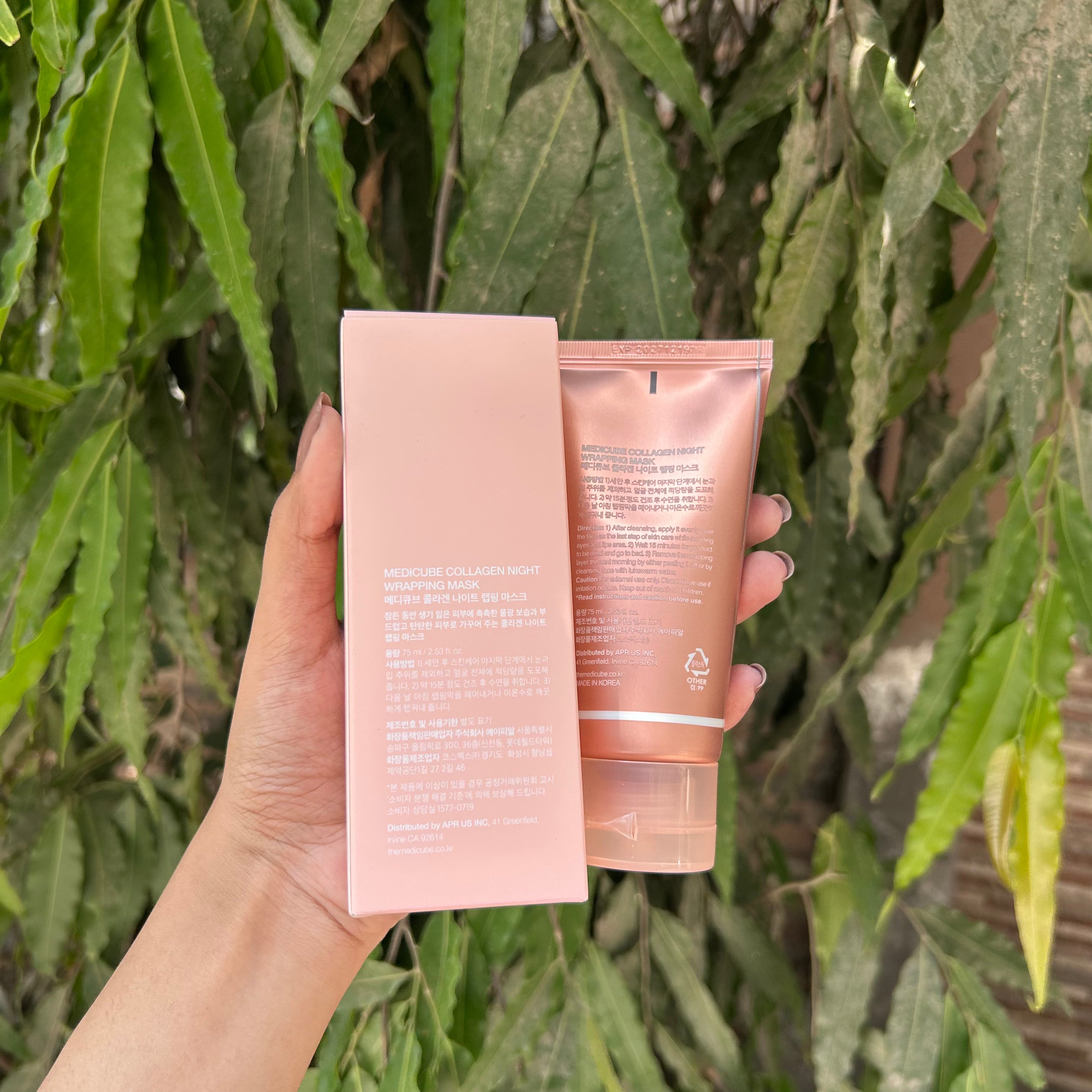 Medicube collagen night wrapping mask 75ml