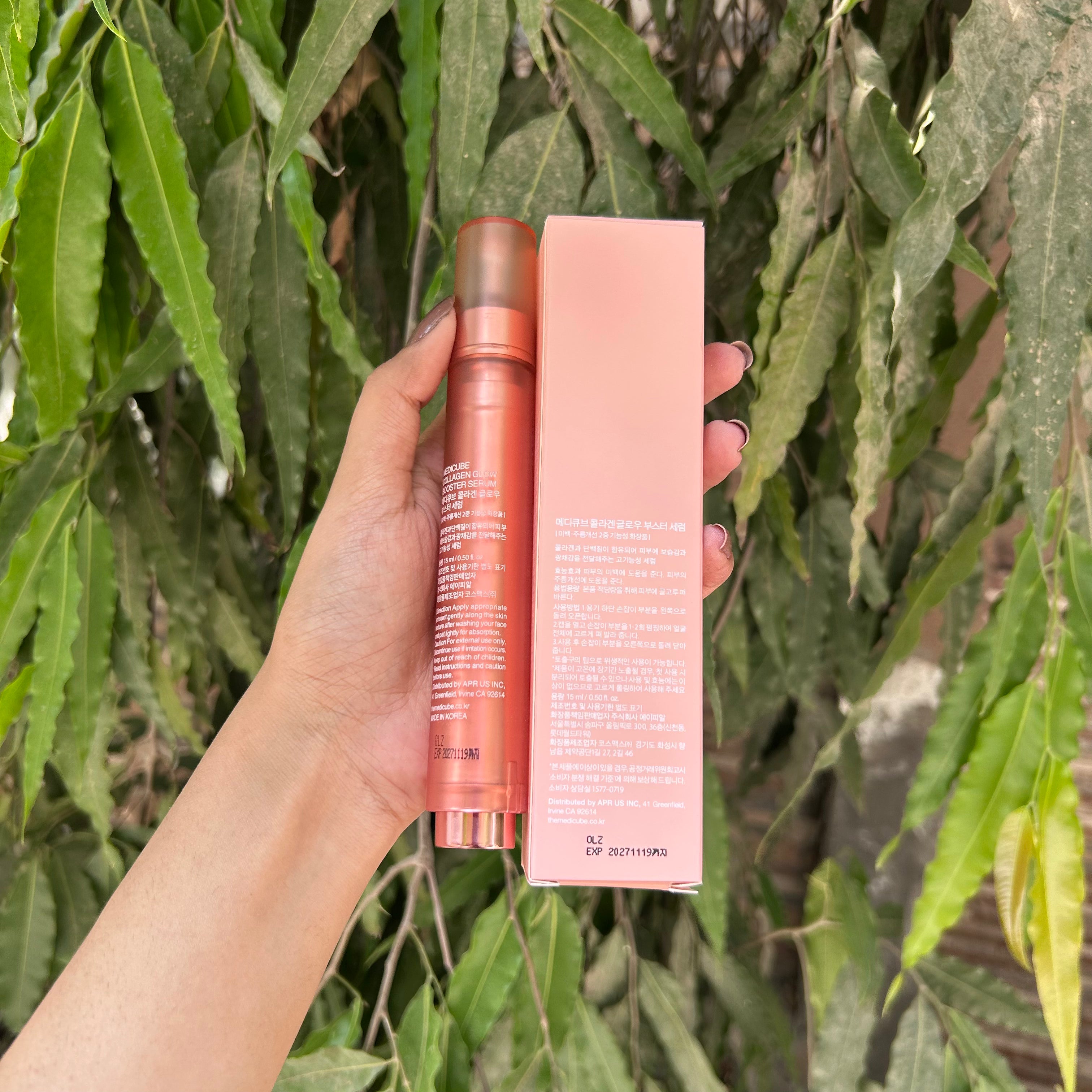 Medicube Collagen Glow Booster Serum (15 ml)