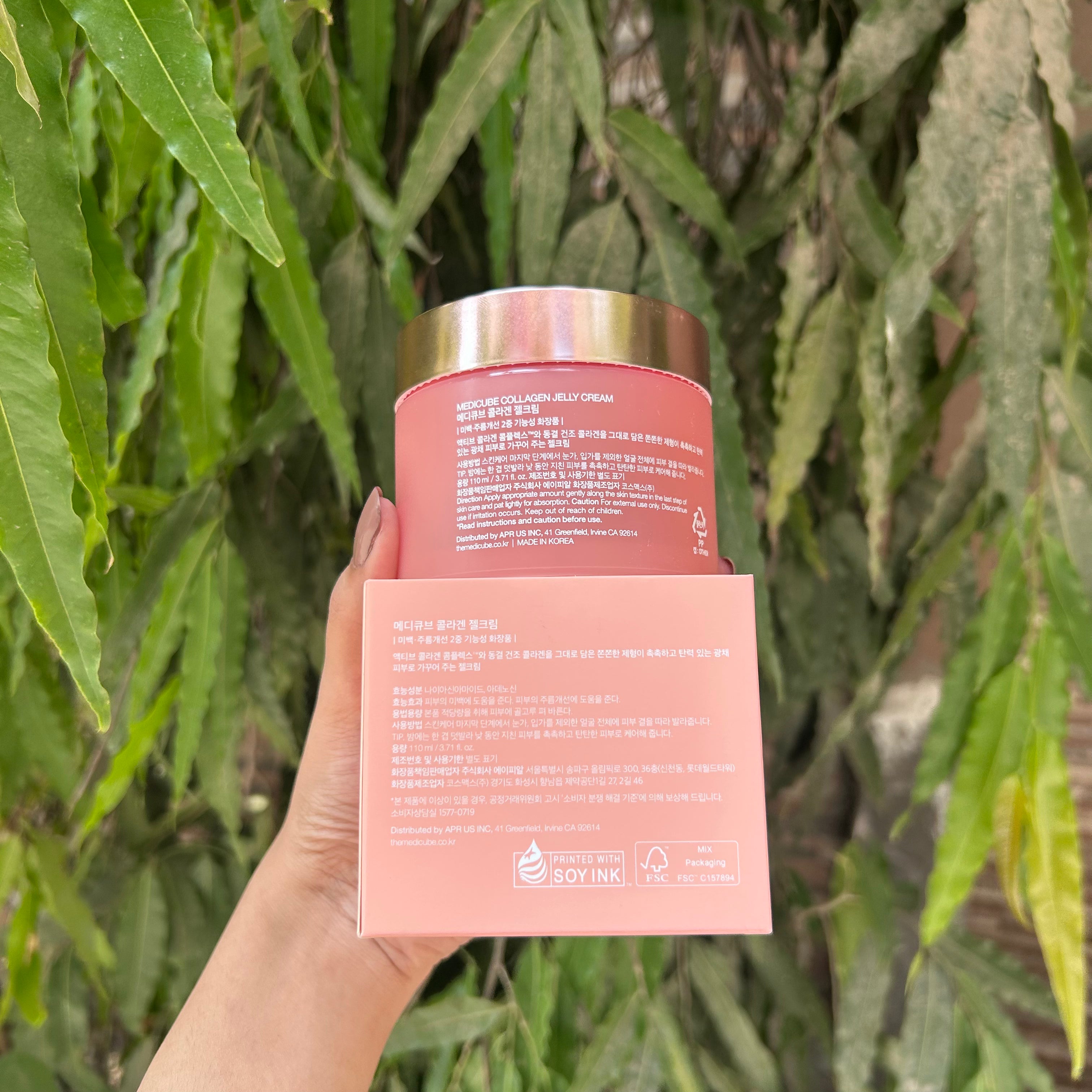 Medicube Collagen Jelly Cream