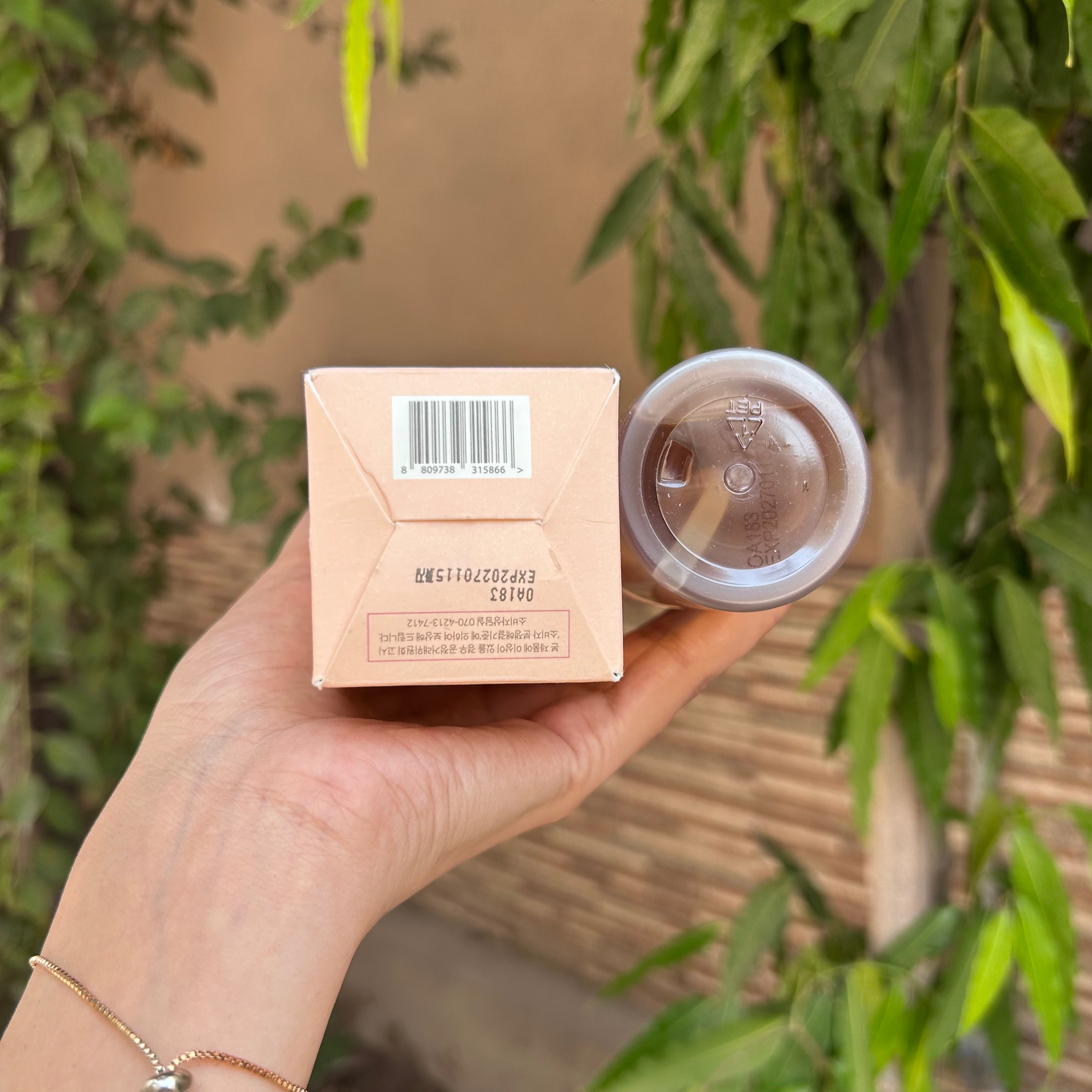 Beauty of Joseon Cleansing Oil