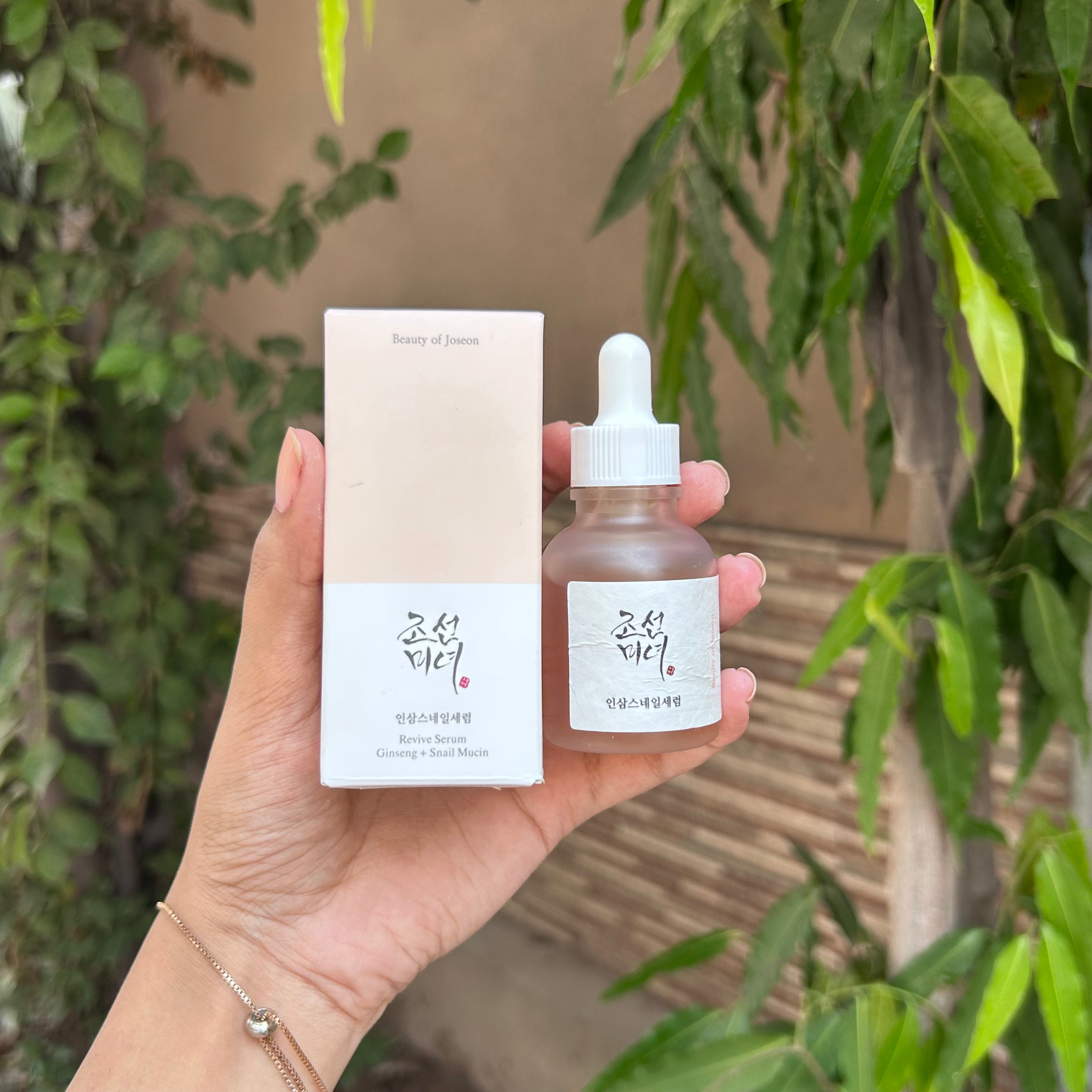 Beauty Of Joseon REVIVE SERUM : GINSENG + SNAIL MUCIN