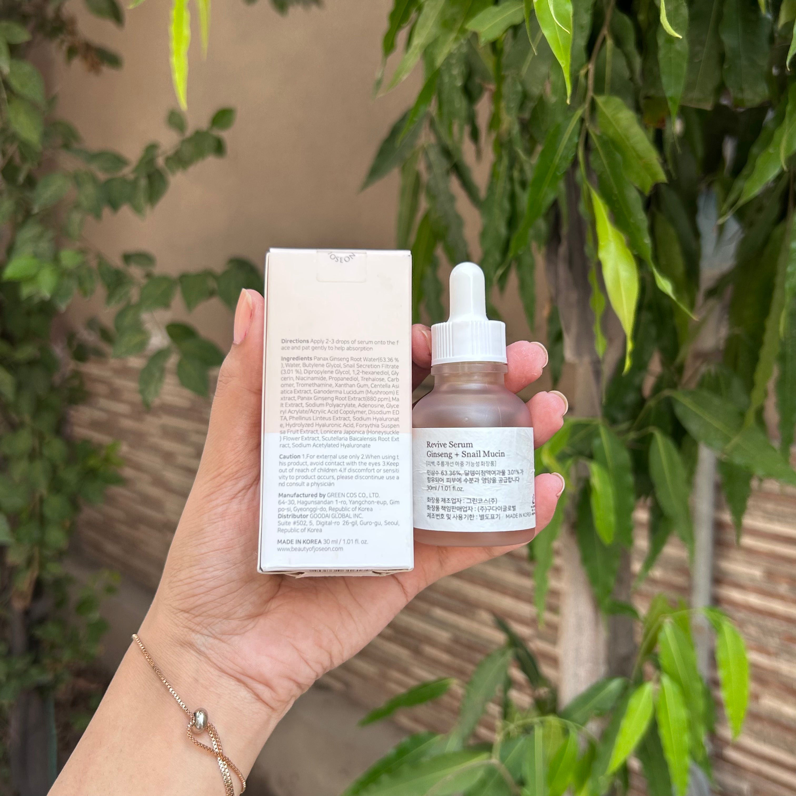 Beauty Of Joseon REVIVE SERUM : GINSENG + SNAIL MUCIN