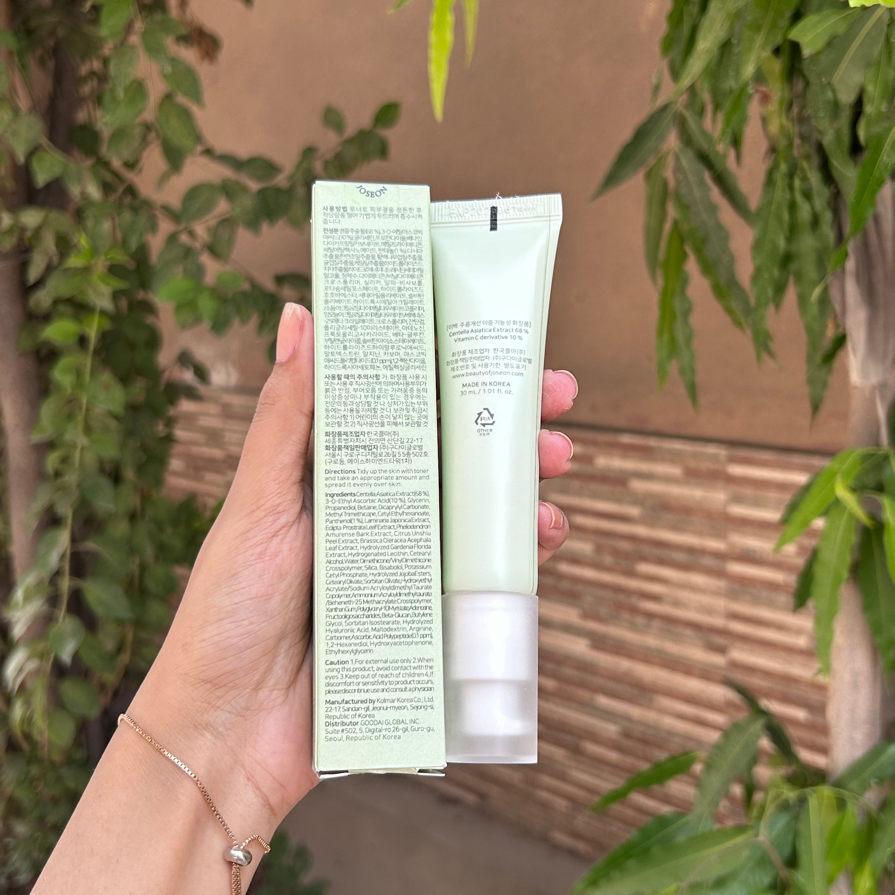 Beauty of Joseon Light On Serum Centella + Vita C