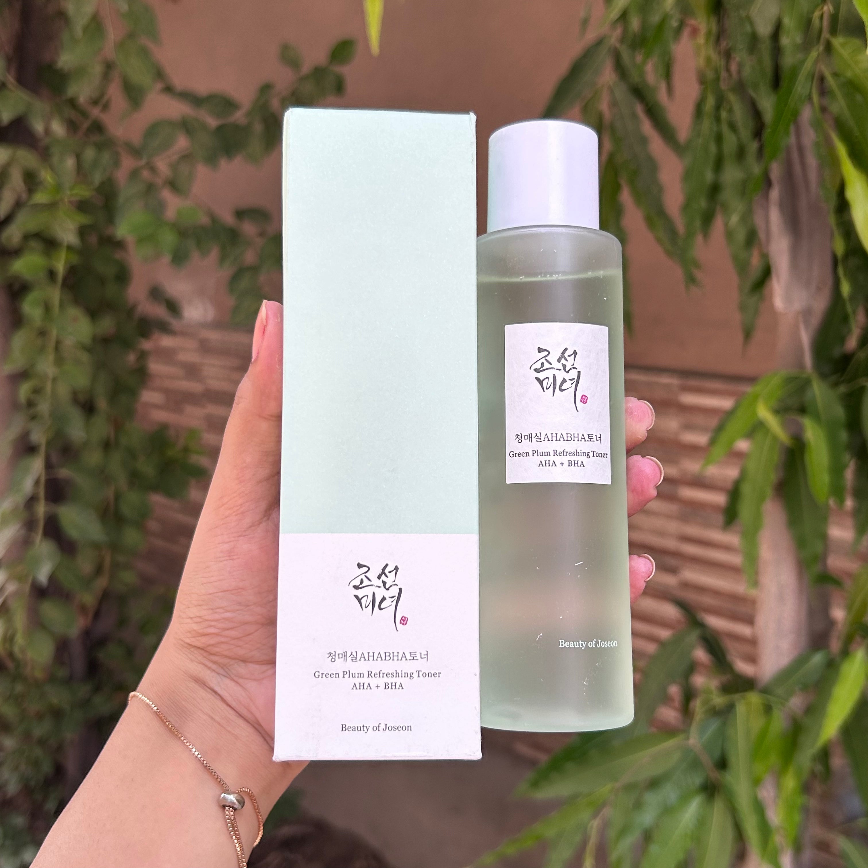 Beauty of Joseon Green Plum Refreshing Toner 150ml