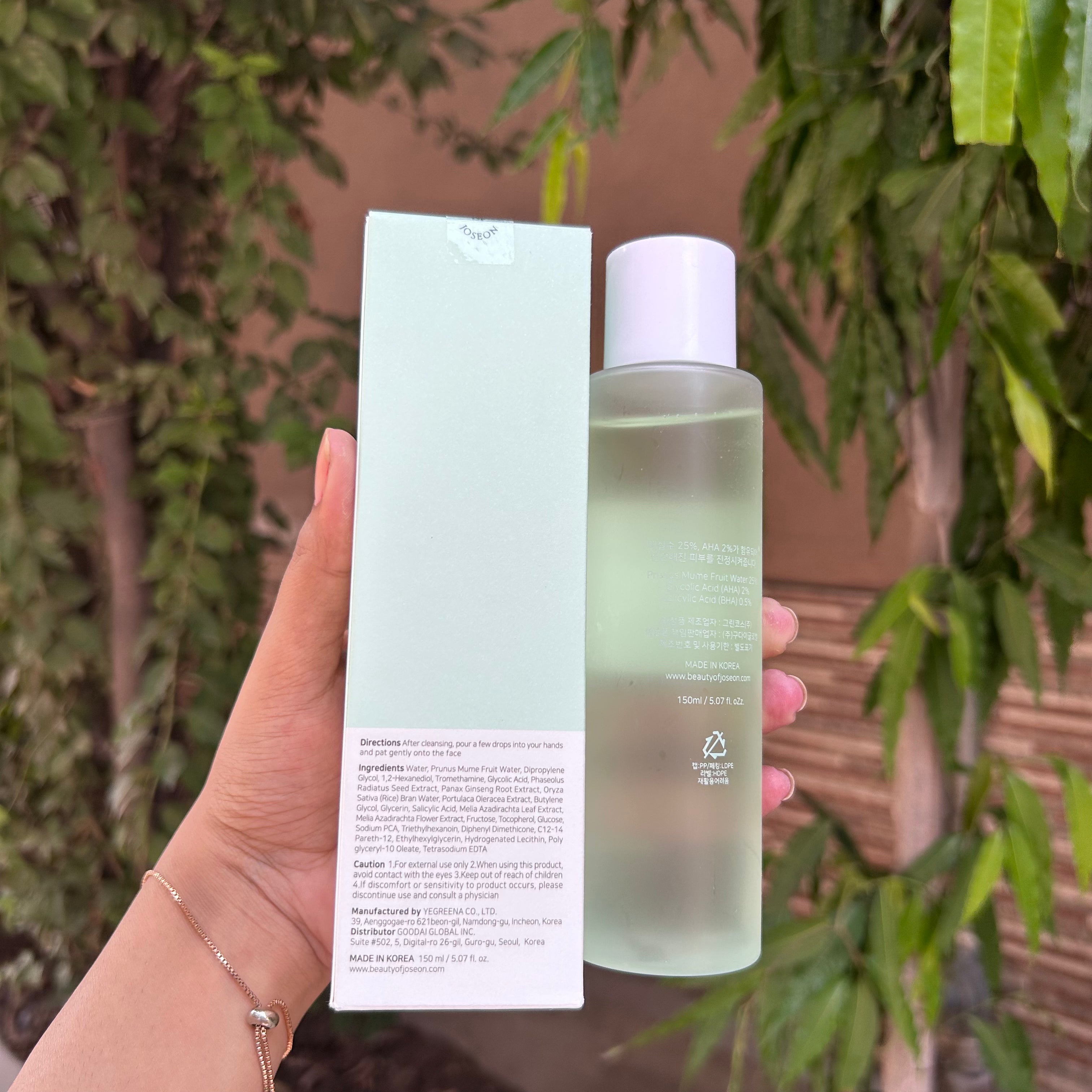 Beauty of Joseon Green Plum Refreshing Toner 150ml