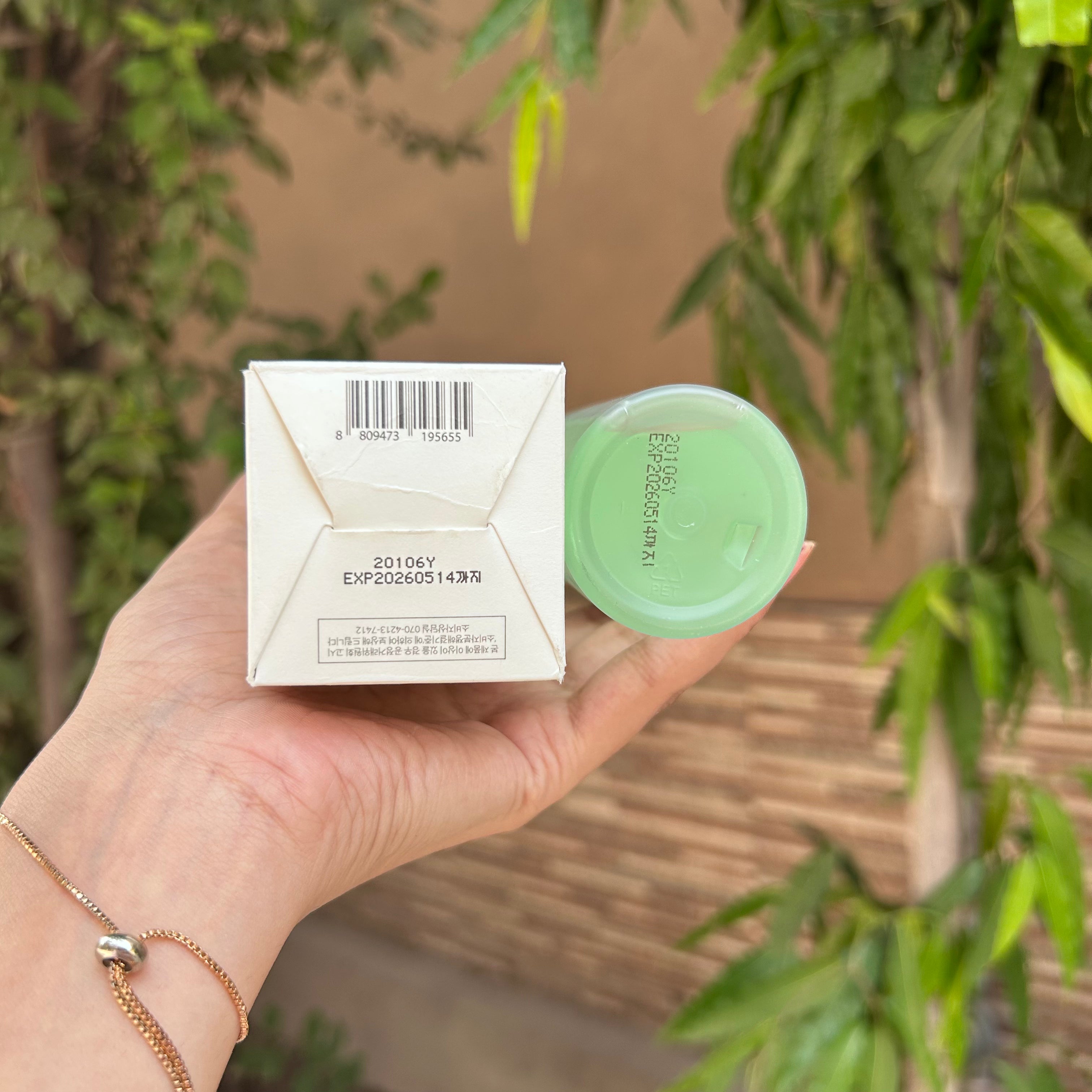 Beauty of Joseon Green Plum Refreshing Toner 150ml