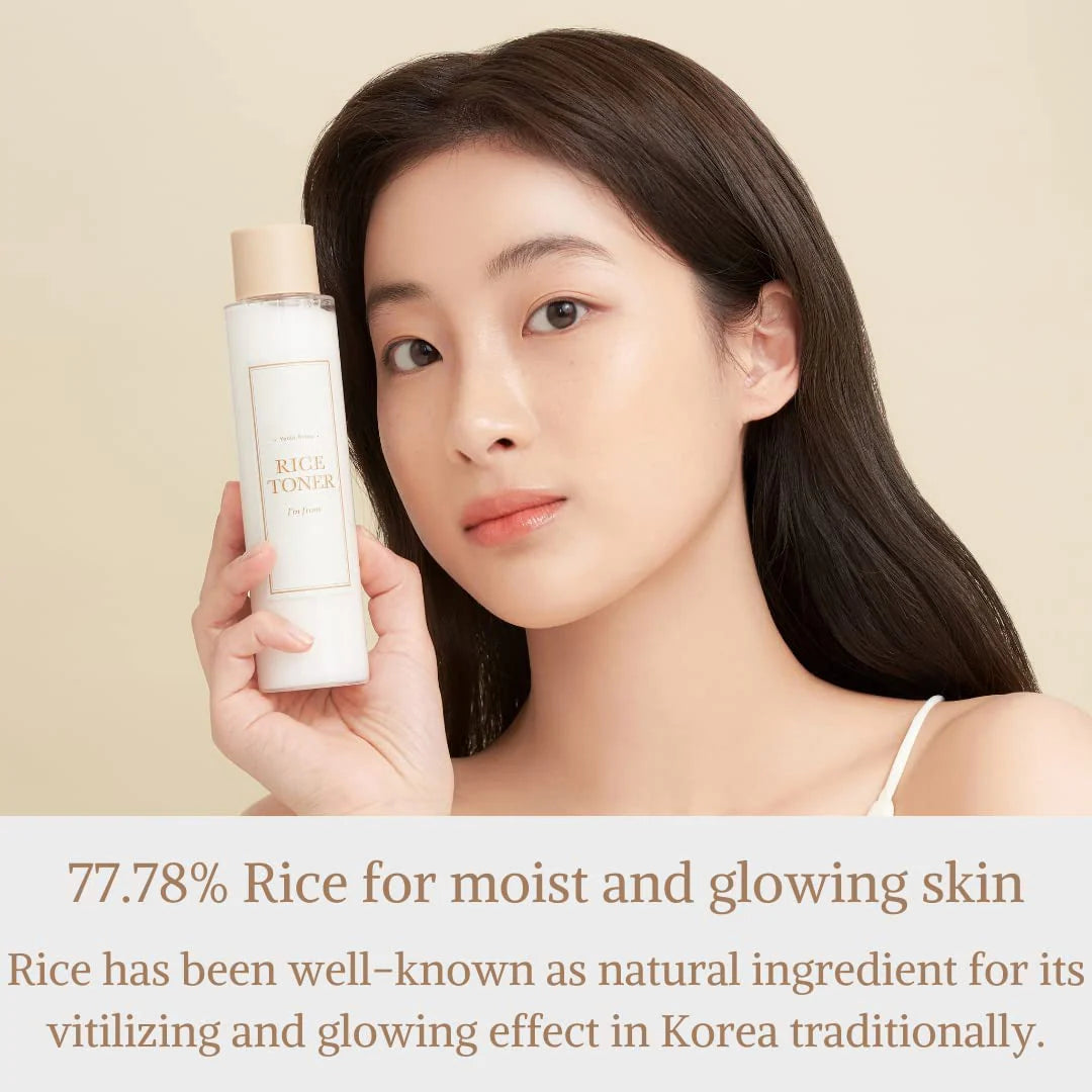 I M FROM RiCE TONER (150) ML