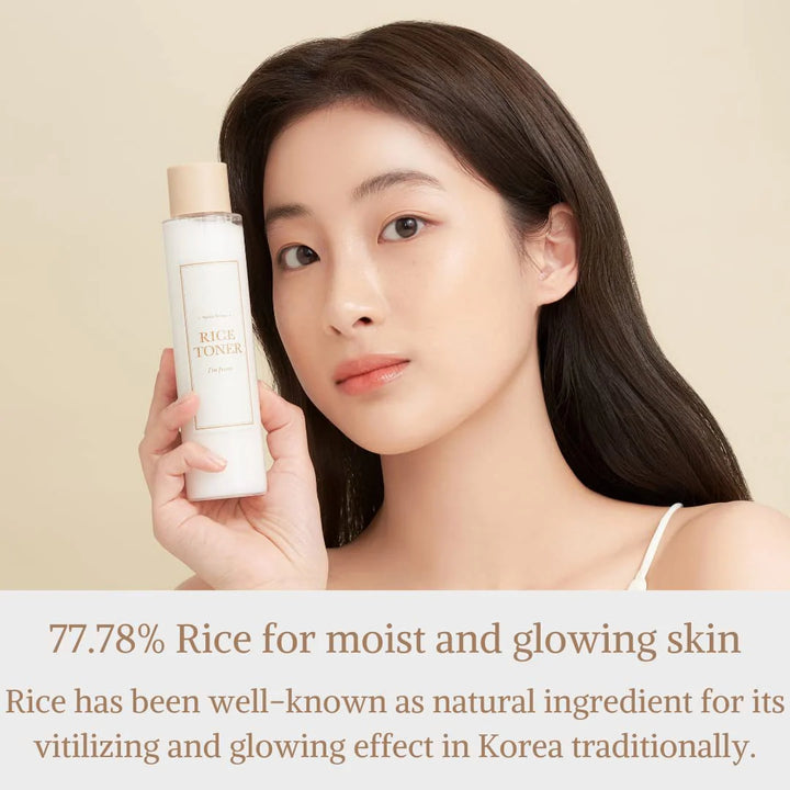 I M FROM RiCE TONER (150) ML