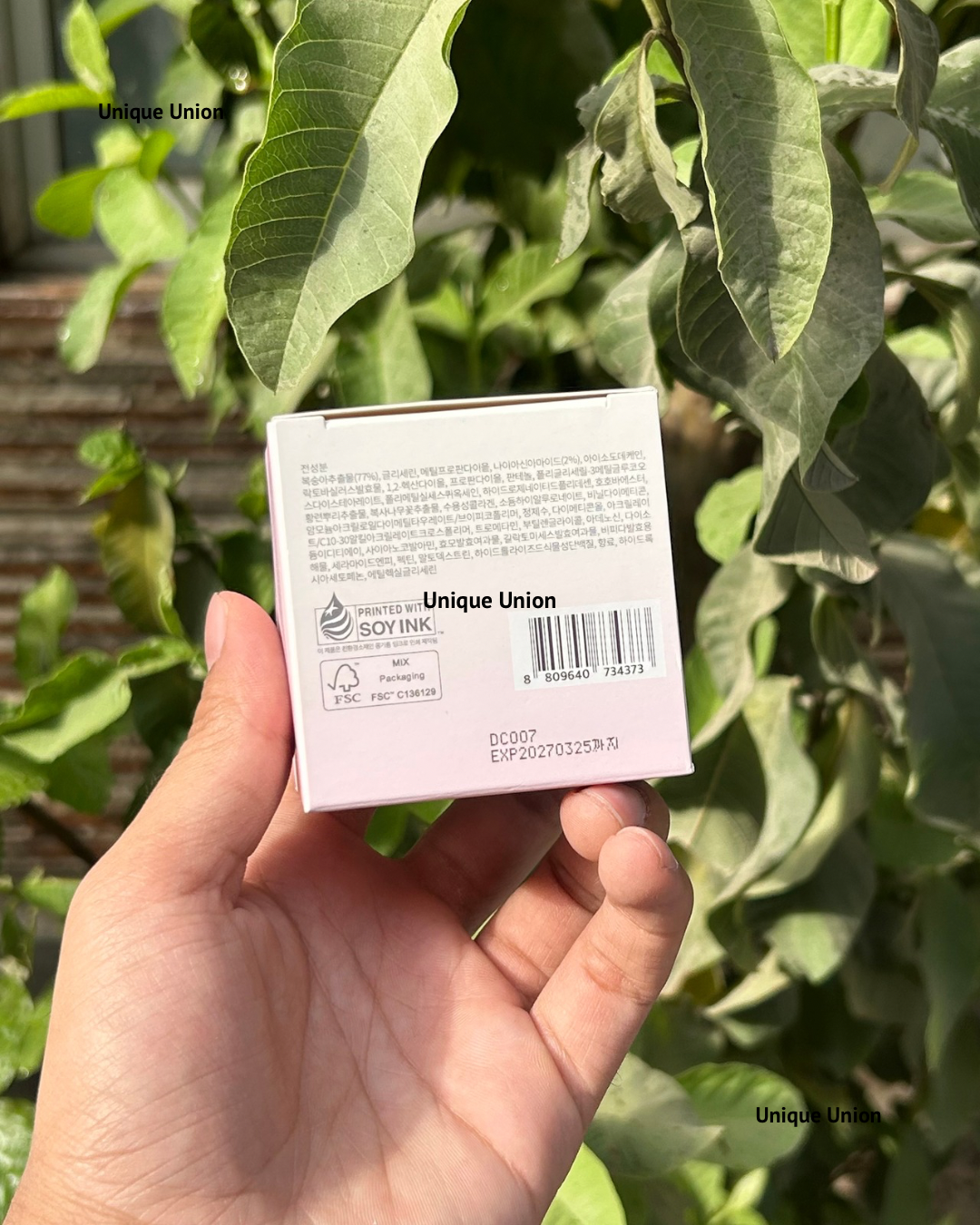 Anua Peach 77 Niacin Enriched Cream 77% 50mL