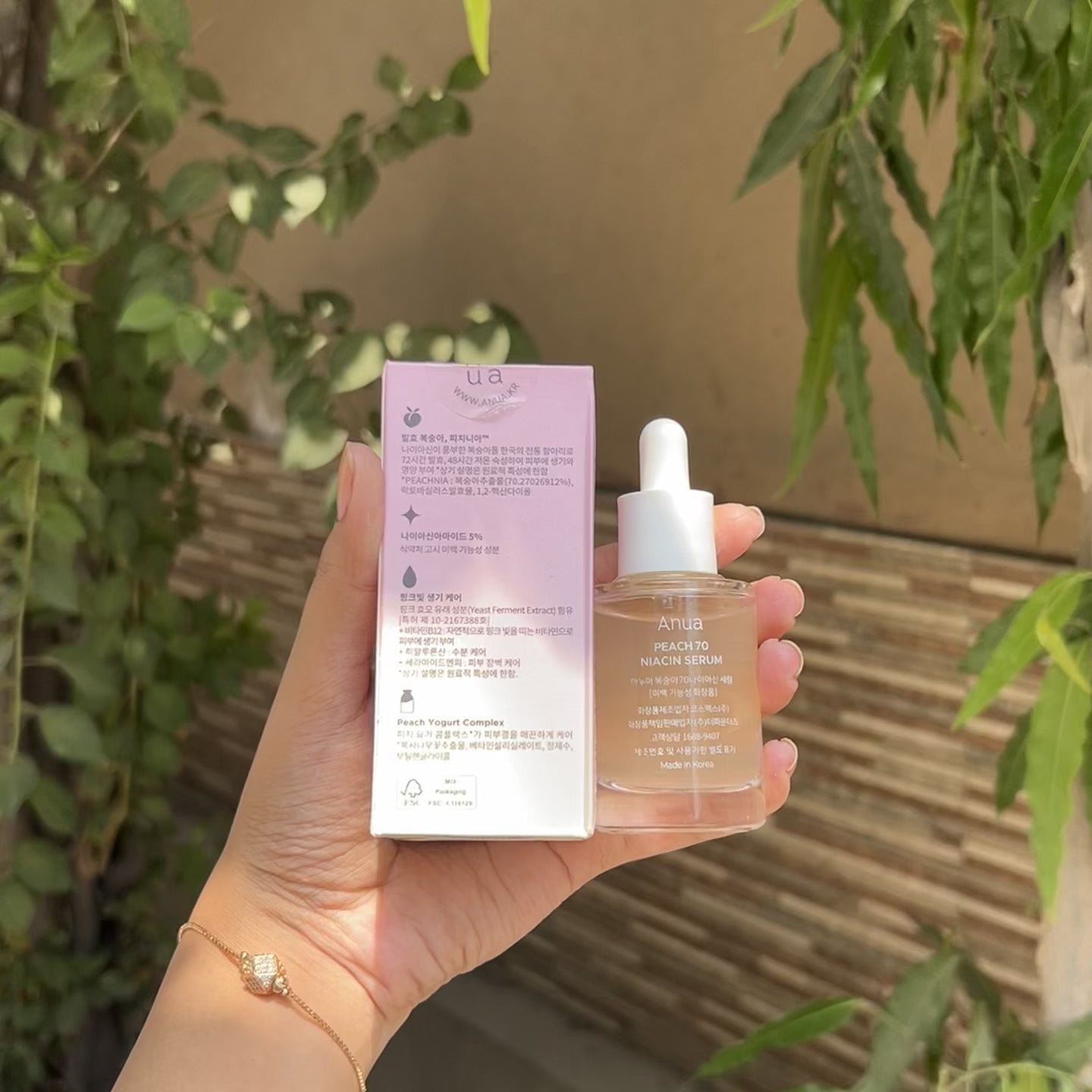 Anua Peach 70 Niacin Serum 30ml